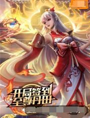 北京seo优化做些什么