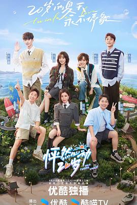 花都区品质seo优化哪家好